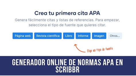 citas bibliográficas online|Generador de Citas APA Gratuito [Actualización 2025]。